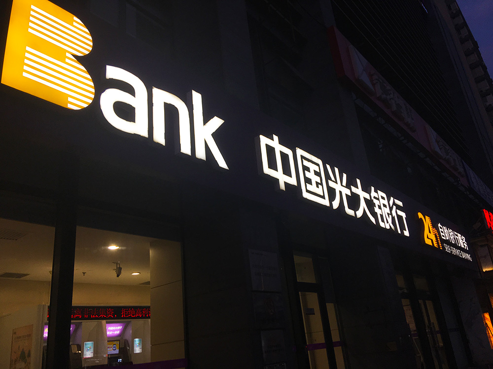 1558416525522342.jpg 2017-9-4-9副本 2.jpg